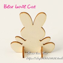 Creative wooden mobile phone holder Easter bunny wooden mobile phone holder personalized wooden mobile phone base DIY ornaments