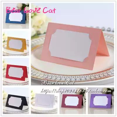 20 simple wedding guest seat card personality card wedding business conference high-end name table card