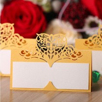 Wedding guest seat card hollow love creative card banquet meeting high-end name name table card 30