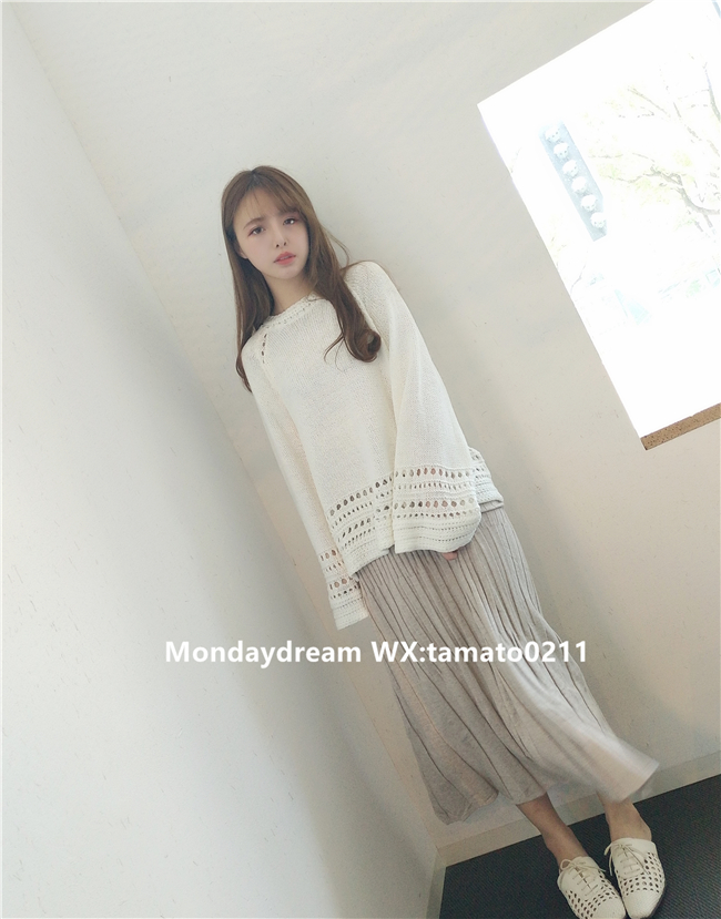 [Mondaydream] váy dệt kim Pháp ô váy dài ôm dây đeo váy sang trọng chân váy bút chì dài