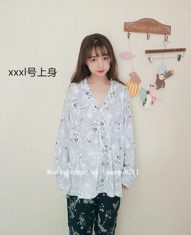 [Thứ hai] Đồ ngủ linh tinh đặc biệt châu Âu áo ngủ đồ ngủ dịch vụ nhà áo 0,31 đồ bộ nam nữ
