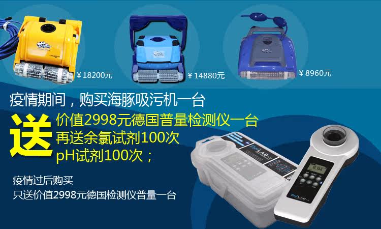 Отправить марионетку 3002 2002 M200 (3) .jpg