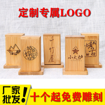 Bamboo Toothpick Cylinder Individuality Upmarket Barrel Toothpick Box Creative Home Hotel Hotel Toothpicks Jar Custom Advertising Prints Logo