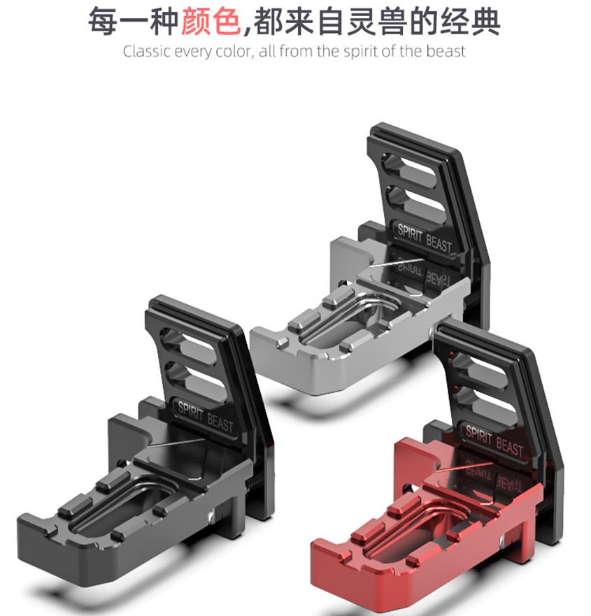 Jinpeng 502 TRK502X 251 modified brake foot pedal pedal rear brake widened non-slip fuel tank stickers