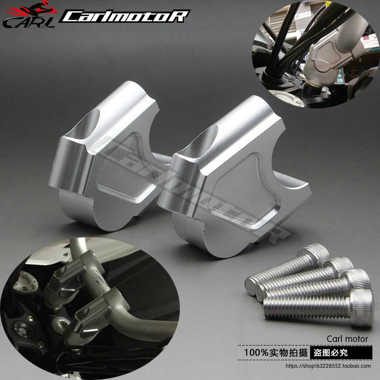 Suitable for Pirini 500 Fortune Wings Club 502x modified front handlebars heightened code increased yard rear seat