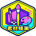 素材蜂巢的LOGO