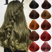 Color cream single household pure plant aroma stimulator color chocolate color flax dull green tide color