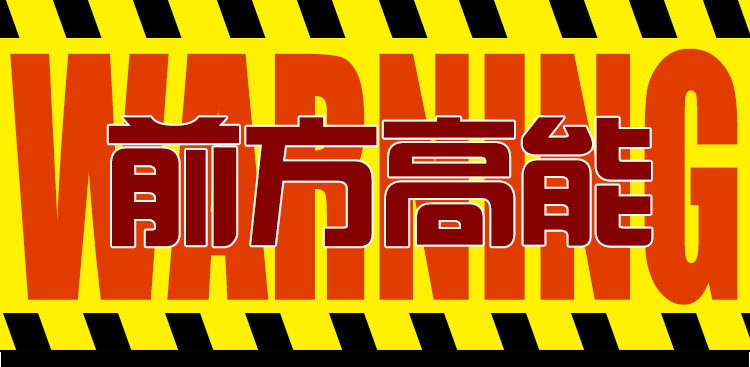 Peluche manga LOLISHE en peluche - Ref 2694838 Image 6