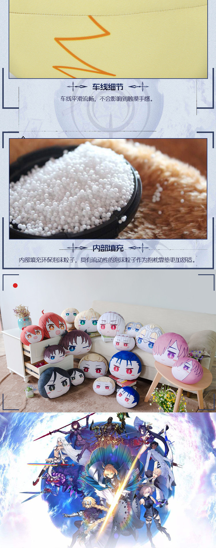 Coussin Manga LOLISHE - Ref 2685243 Image 9