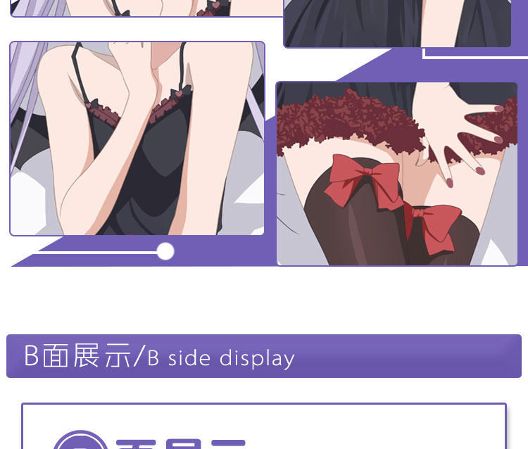 Coussin Manga LOLISHE - Ref 2685054 Image 6