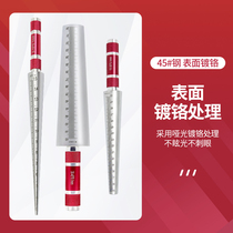 High-precision conical aperture ruler 0 1-5 rubber tube inner diameter feeler gauge 1-6 5 bottle mouth inner diameter ruler 3-15-30-45