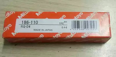 Japan Mitutoyo Mitutoyo Radius Gauge Radius Model R Gauge 0 4-6 186-110