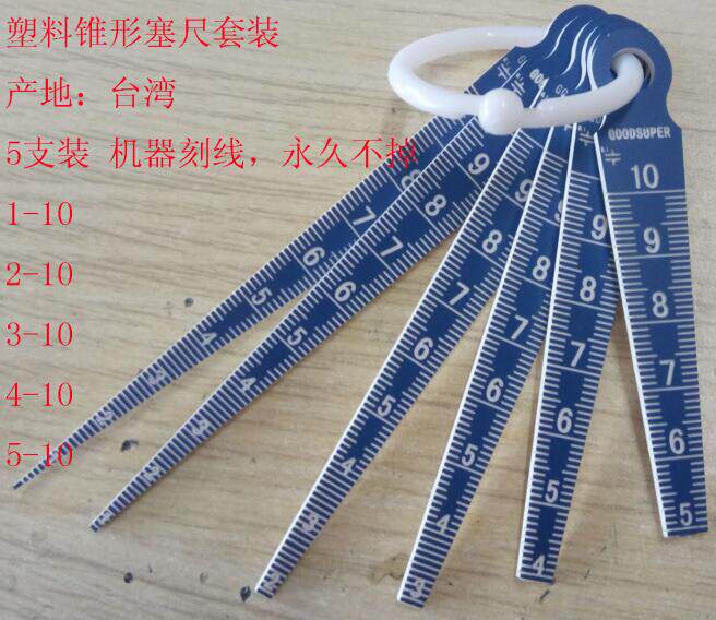 New plastic tapered feeler gauge set GOODSUPER aperture gauge 1-10mm gap feeler gauge GE23-553