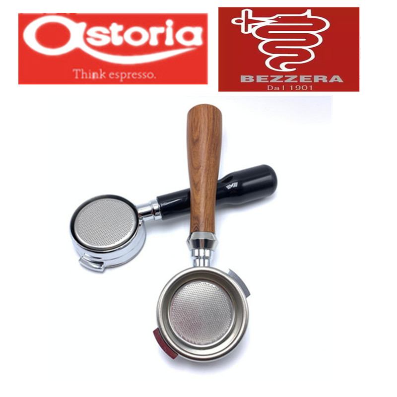 ASTORIA OSTORIA Bezera Coffee Machine Bottomless handle Bottomless handle Bottomless wooden handle