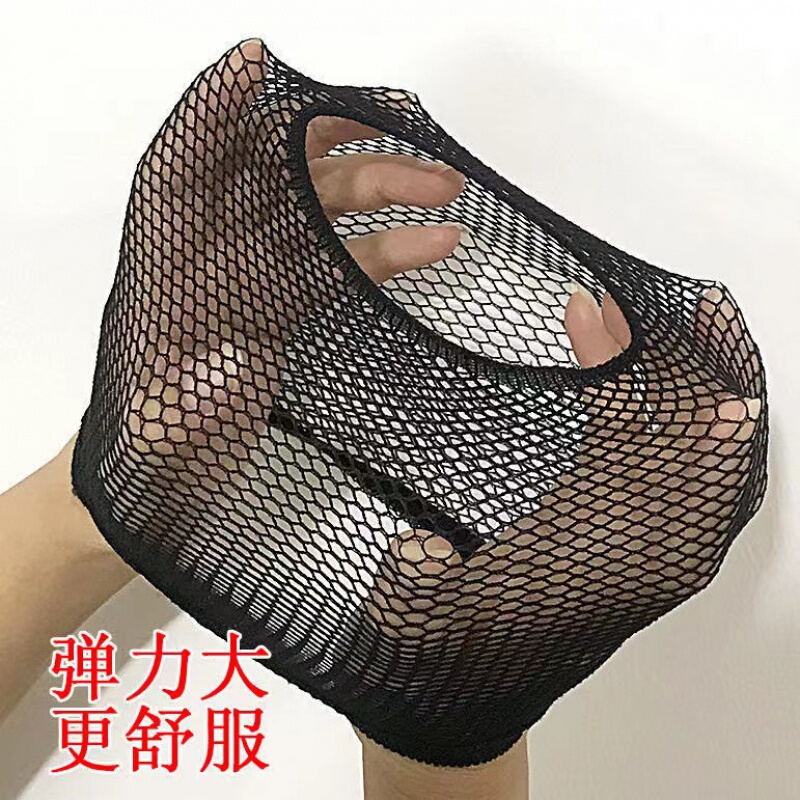 Wig Hair Net with Elastic at Both Ends, Multi-Purpose for Makeup, Applying Face Masks, and Securing Long Hair in Front of a Swimming Cap Wig Hair Net with Elastic at Both Ends, Multi-Purpose for Makeup, Applying Face Masks, and Securing Long Hair in Front of a Swimming Cap