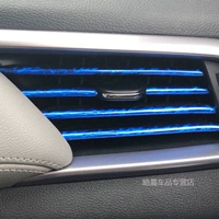 Стремление к установке Ice Blue 10 по умолчанию