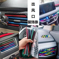 Multi -color 10 установка по умолчанию