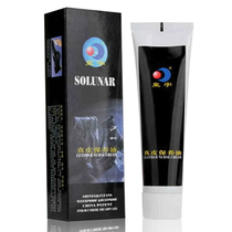 Huangyu leather maintenance oil colorless universal shoe polish black brown leather oil shoe polish shoe polish shoes