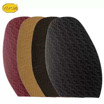 Italian vibram ultra-thin forefoot heel patch non-slip shoe Palm wear-resistant bumper strip new shoes leather sole patch