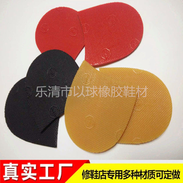 Silent wear-resistant soles TOPY shoes back stickers wear-resistant non-slip repair shoes shop special material repair high heels