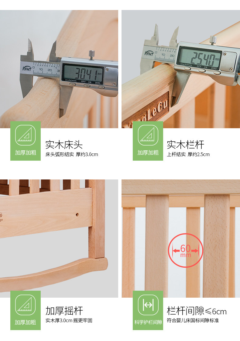 4 detail_04.jpg