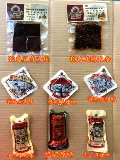 Специальность Sichuan yibin nanxi guo da da consience, колокол тофу высушенная в пряных бобах сушеное бобовое мясо.