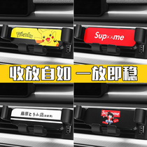 Car-mounted mobile phone frame car bracket navigation car to support the air outlet gravity tidal card network red car mobile phone bracket