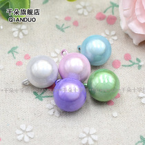 Japanese closed water tone bell DIY water bell keychain accessories Mobile phone chain accessories Cats eye pearl light healing system