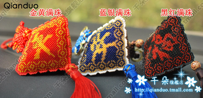 ǧ������ʮ����CG032