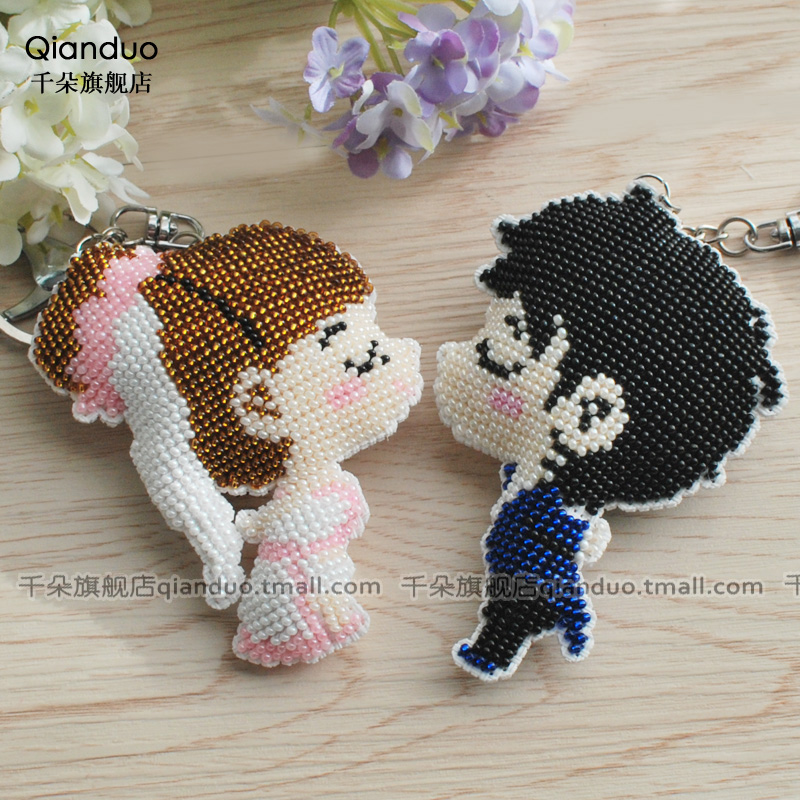 In hôn nhân đầy đủ khâu đính cườm keychain điện thoại mặt dây chuyền nhỏ vài mô hình đám cưới đơn giản thêu các cặp đôi hạnh phúc - Công cụ & phụ kiện Cross-stitch tranh thêu chữ thập lưu thủy sinh tài