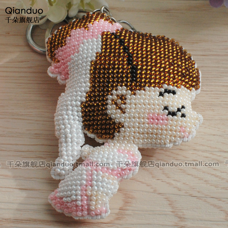 In hôn nhân đầy đủ khâu đính cườm keychain điện thoại mặt dây chuyền nhỏ vài mô hình đám cưới đơn giản thêu các cặp đôi hạnh phúc - Công cụ & phụ kiện Cross-stitch tranh thêu chữ thập lưu thủy sinh tài