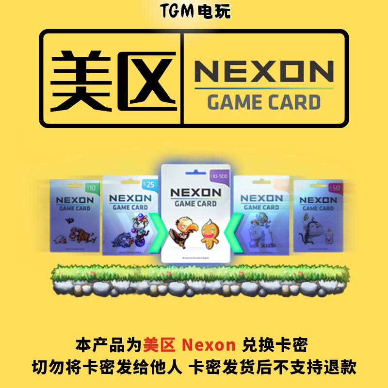 American Nexon Path of Exile 2 International Server Poe/Dfo Maplestory Karmakoin Point Card Kk Card $30 American Nexon Path of Exile 2 International Server Poe/Dfo Maplestory Karmakoin Point Card Kk Card $30