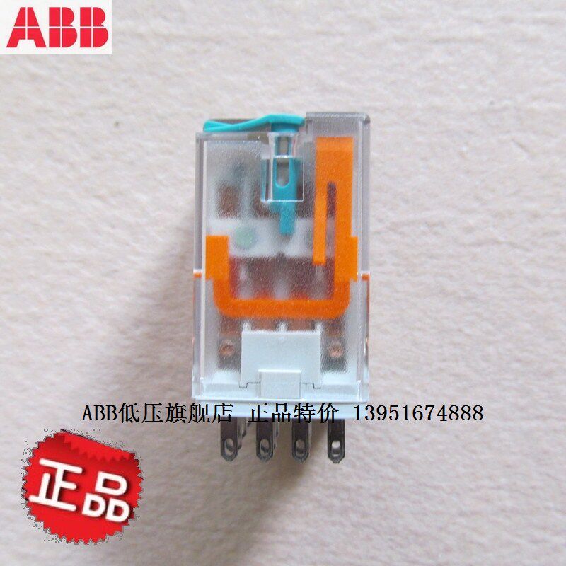 Реле abb cr m230ac4