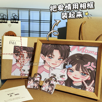 Couple photo frame stage portrait customized real-person photo original hand-painted design modern minimalist picture frame album