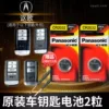 Товары от 迎瑞宏兴数码专营店