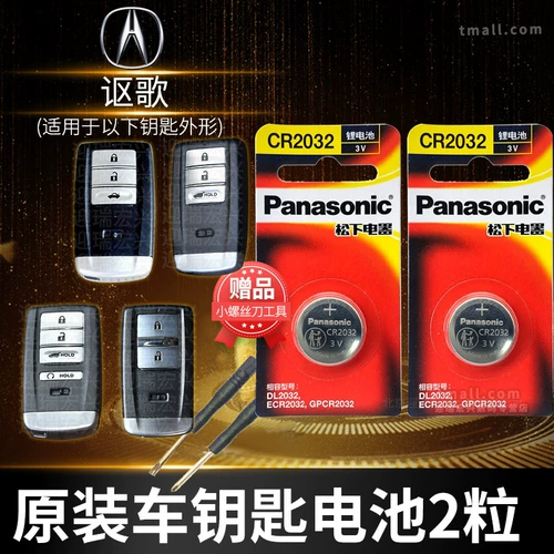   庤 庤 宑 宑 宑 dx mdx rdx zdx 姹夎 x x7s x5 阆ユ 鍣ㄦ 鍣ㄦ 鍣ㄦ ﹂挜鍖 欑 姹犲)  敯 敯 敯