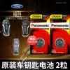 Товары от 迎瑞宏兴数码专营店