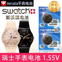 Swatch, оригинальная батарейка для часов, совместимая батарея, детские часы