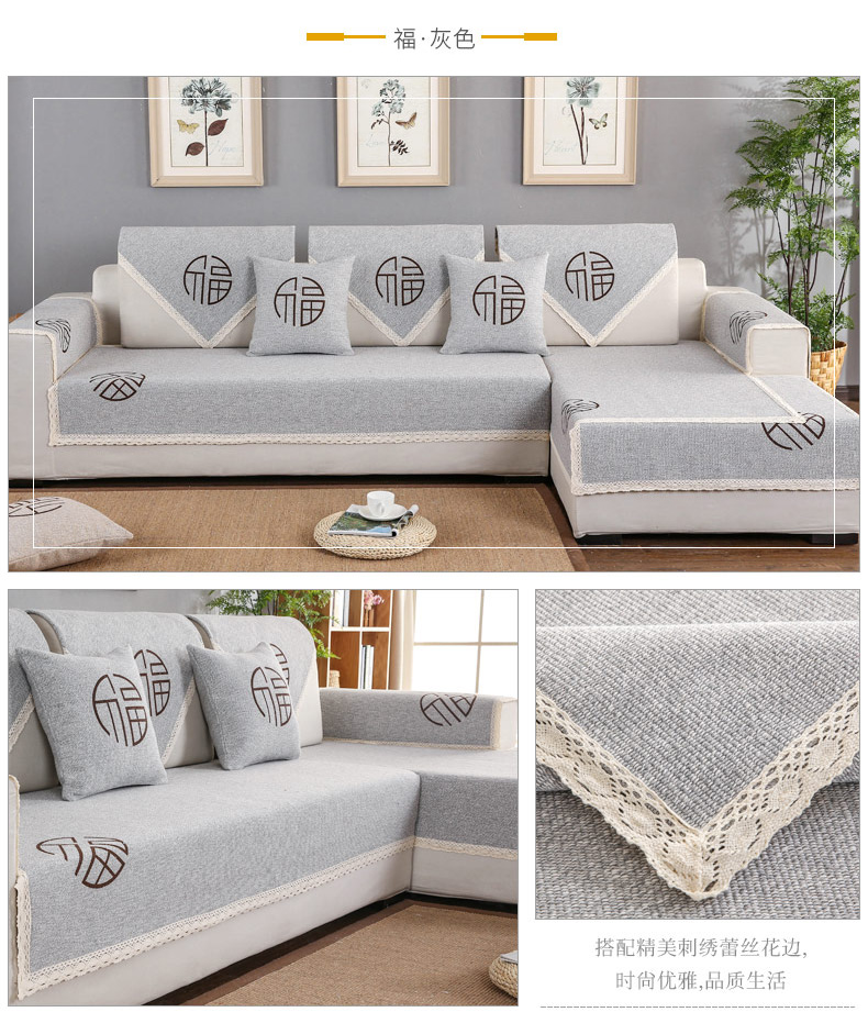 Người Trung Quốc phong cách sofa đệm mới bao gồm toàn bộ bìa armrest gỗ rắn sofa đệm bìa đệm tựa lưng Four Seasons vải chung khăn - Ghế đệm / đệm Sofa đệm lót ghế gỗ
