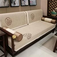 Người Trung Quốc phong cách sofa đệm mới bao gồm toàn bộ bìa armrest gỗ rắn sofa đệm bìa đệm tựa lưng Four Seasons vải chung khăn - Ghế đệm / đệm Sofa đệm sofa