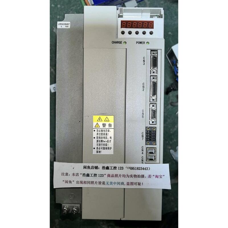 Negotiable Price for Gs3100Y-Lp2 Guangshu Servo Spindle Driver Guangzhou Cnc Spindle Servo Unit