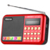 Newman L56 radio MP3 ông già loa mini stereo loa máy nghe nhạc cầm tay Walkman - Máy nghe nhạc mp3 máy nghe nhạc fiio Máy nghe nhạc mp3