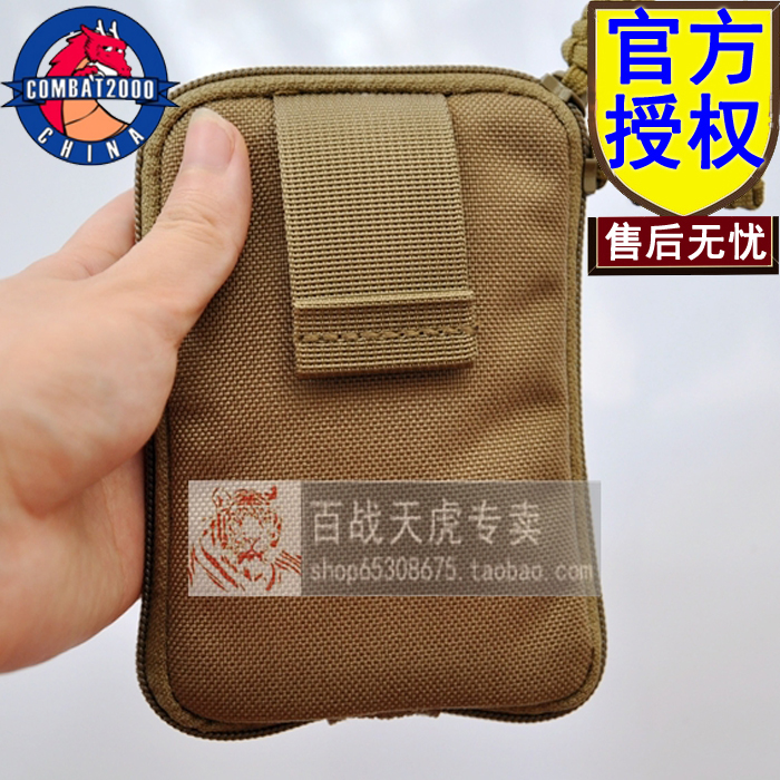 COMBAT2000 Molle Invisible debris collection bag Medium size recycling bag C2-PH-C848-M Fanny Pack