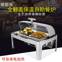 Jin Kule Hotel Stainless Steel Buffer Square Electric Heating Overturned Breakfast Incubair Stove Thicker