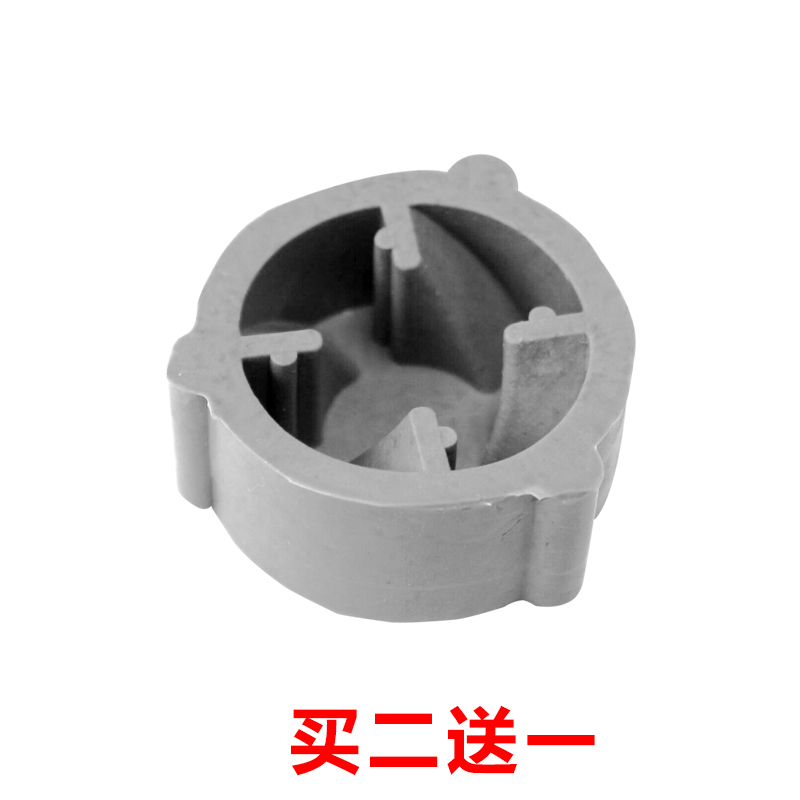 Pray and KS-767II now grinding soybean milk machine ice sand machine Lower connection sleeve plastic cushion gasket rubber cover