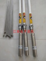 Marine FRP Antenna 1 2 m VHF Antenna AIS Marine Antenna VHF Antenna Navigator Antenna