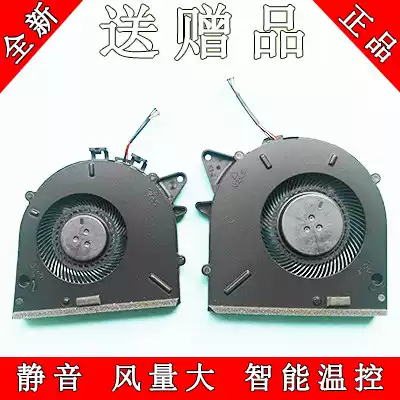 For Lenovo (Lenovo) savior Y7000P 2019 i7 5 15 6 inch game Notebook fan