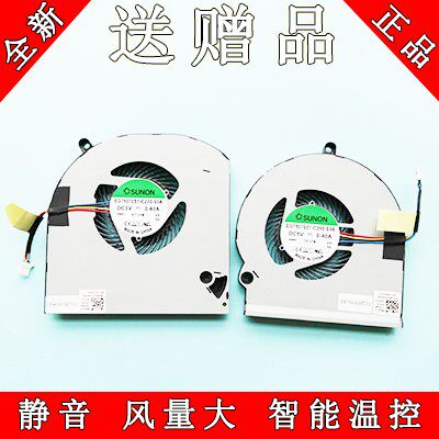 Apply DELL Dell Alienware Alien 15 R3 R4 CPU graphics card fan P69F fan