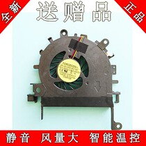 ACER Hongji 4339 4253 4250 4552 4552G 4739 4739Z 4749 d529 fan