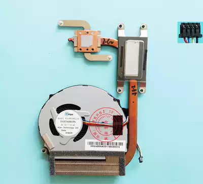 New Original Lenovo IdeaPad FLEX14 FLEX15 flex14at Fan Radiator Module